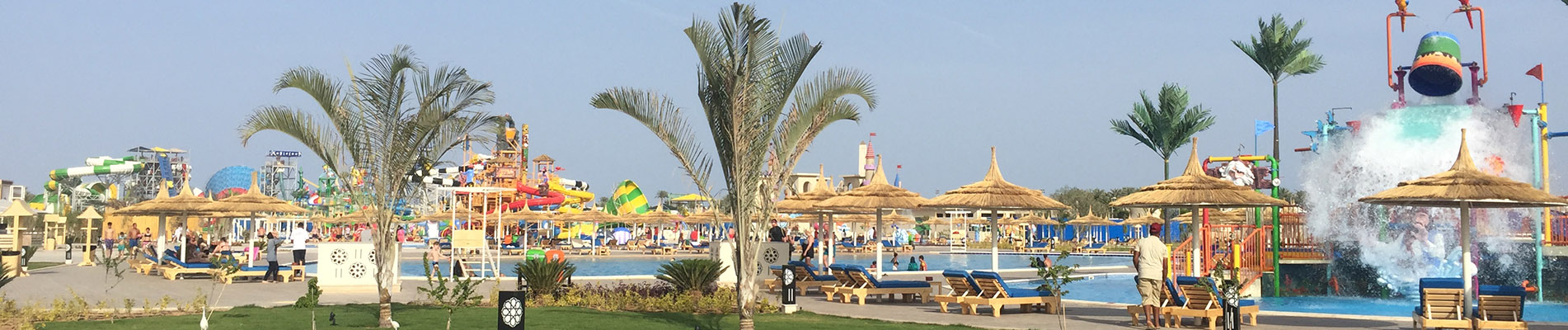 برج رش الماء العملاق